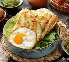 Fried Egg
