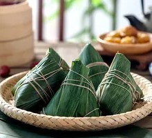 Red Bean Zongzi