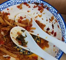 Dry-Fried Radish Strips