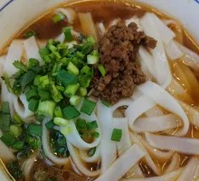 Minced Meat Noodle Soup