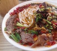 Soaking Foot Beef Noodles