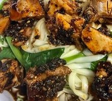 Signature Rabbit Slices Noodles