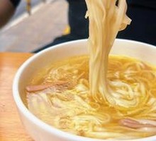 Golden Soup Seafood Noodles