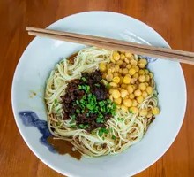 Vegetarian Pepper Sauce Noodles