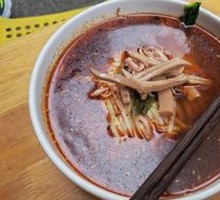怪味面
