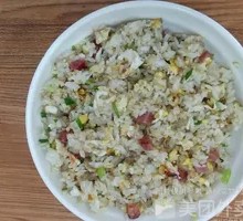 Bull's Egg Fried Rice