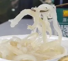 Imperial Golden Soup Stewed Shark's Fin