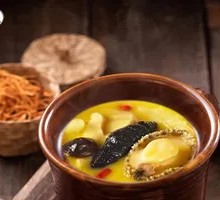 Golden Soup with Shark's Fin and Abalone