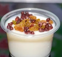 Honey Banana Double Skin Milk