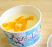 Mango Yogurt