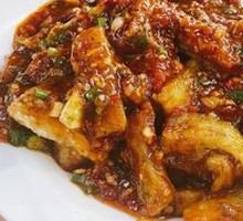 Fish-Flavored Eggplant