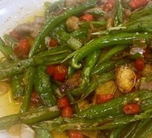 Dry-Fried Green Beans