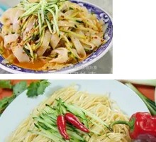 Fresh Pepper Cold Dish