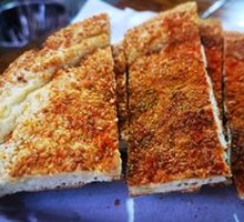 Grilled Small Pancake