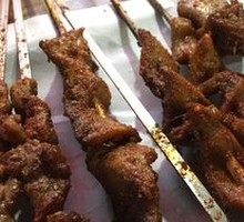 Roasted羊肚