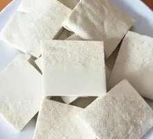 Bijie Torn Tofu