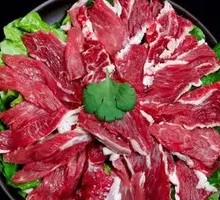 Guizhou Yellow Beef