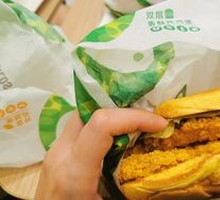 Double Crispy Fried Chicken Burger