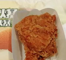 Crispy Fried Chicken
