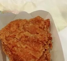 Crispy Skin Chicken Thigh