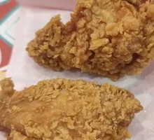 Double Enjoy Chicken Wing Roots