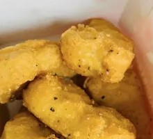 Colonel's Chicken Nuggets