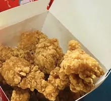Spicy Chicken Nuggets