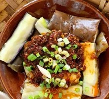 Chopped Chili Eggplant