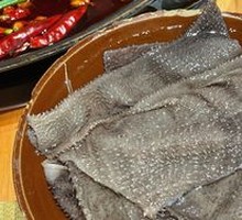 Butcher's Tripe