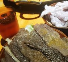 Clear Oil Tripe