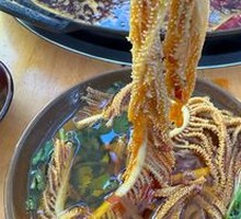 Layered Tripe