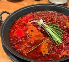 Red Pot