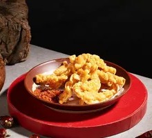 Crispy Fried Pork