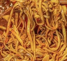 Shredded Yellow Tripe
