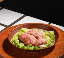 Smart Fresh Brain Flower