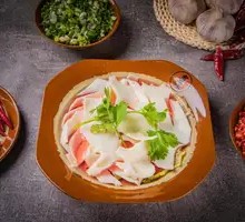 Fresh Pig's Tripe