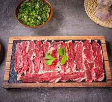 Freshly Sliced Beef