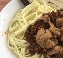 Dry Intestine Noodles