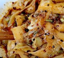 Vegetarian Green Pepper Knife-Sliced Noodles