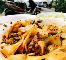 Pork Rib Daoxiao Noodles