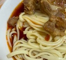Pork Rib Noodles