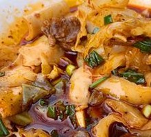 Beef Daoxiao Noodles
