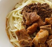 Vegetarian Pepper Sauce Noodles