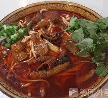 Pickled Pepper Beef Intestine Noodles