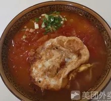 Tomato Fried Egg Noodles