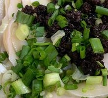 Vegetarian Pepper Sauce Noodles