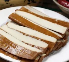 Fermented Tofu Dried