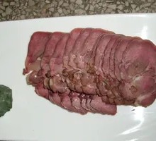 Pork Tongue