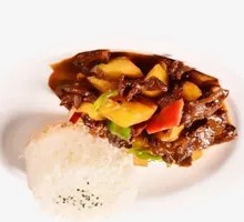Braised Beef Rice Bowl
