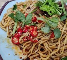 Spicy Beef Noodles